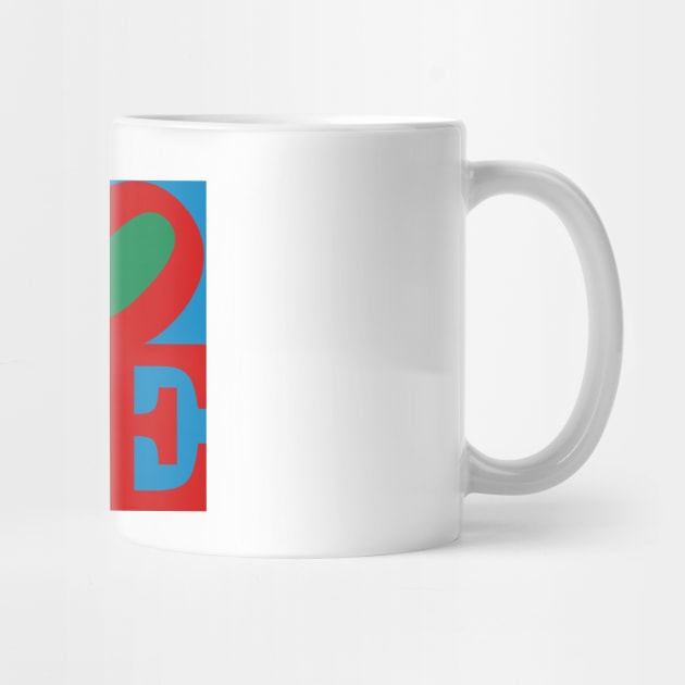 VOTE (red on blue and green) by Designs_by_Tom